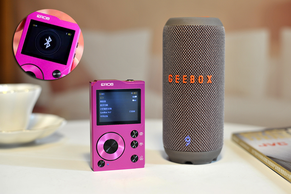 爱国者eroshifi播放器评测,爱国者无线接收器