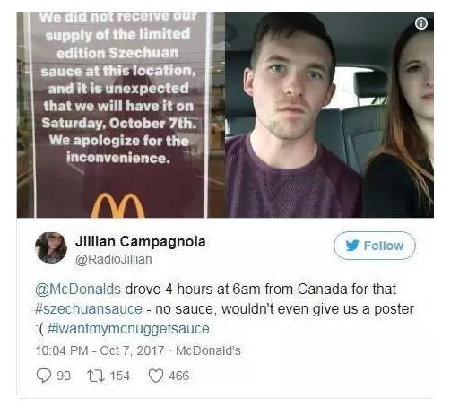 醉咯！美国黄牛倒卖四川辣酱：蘸一下10美金，中国网友：可怜的娃