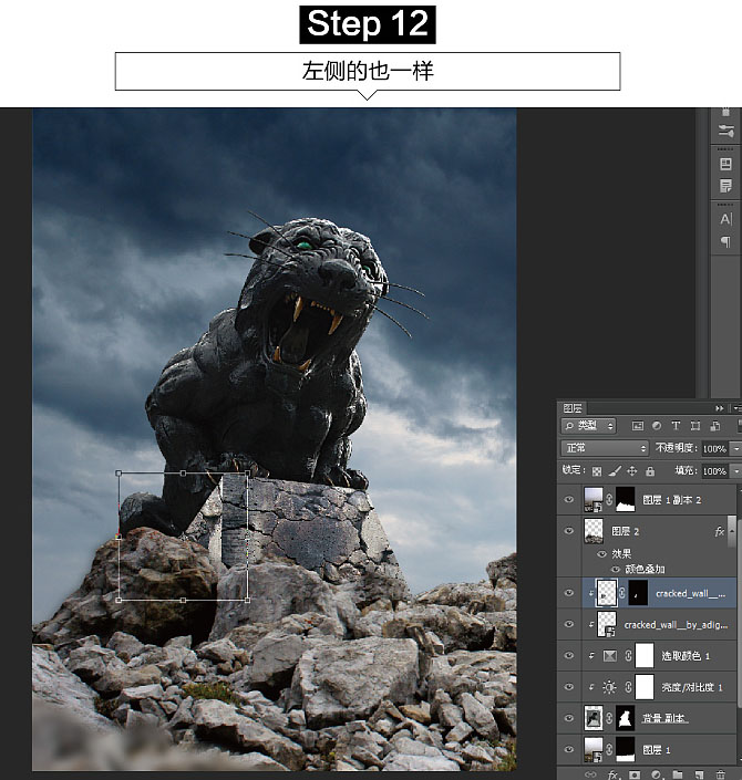 ps复古制作全套教程,ps零基础3d简单图制作教学