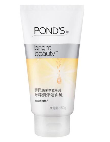 sk2洗面奶适合干皮还是油皮,适合干皮痘痘少的保湿洗面奶