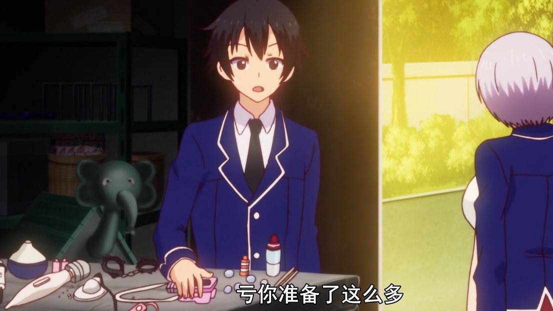 一本正经的女生心里都住着一个老司机!这部动漫开启十月霸权模式