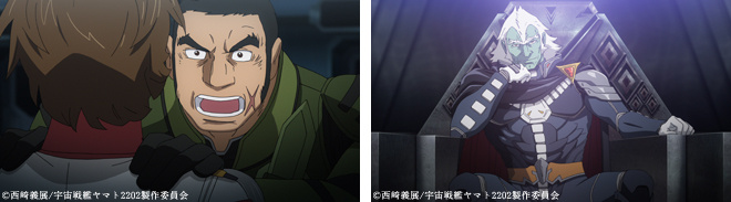 宇宙战舰大和号2202tv版26话,宇宙战舰大和号2022第六章26集