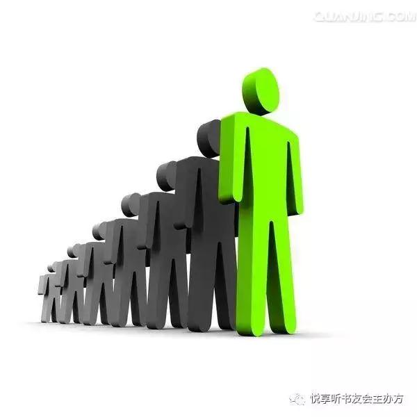 指导人生的原则(二)生意不断成长的关键因素-悦享听书友会