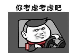 美图手机美少女战士m8s怎么样,美图m8美少女战士