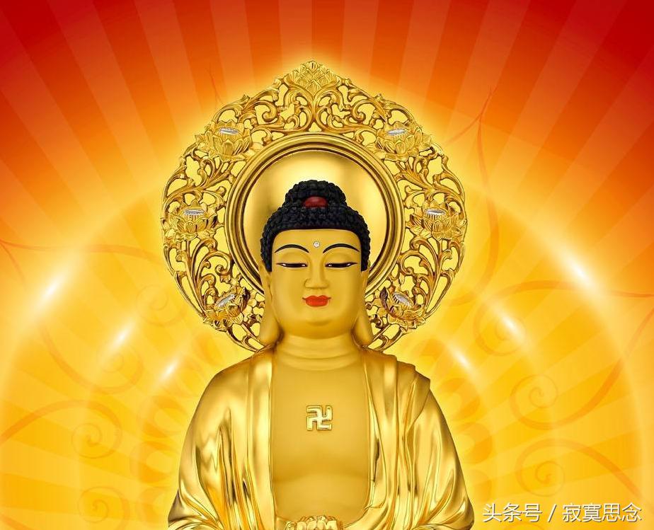 正版高清值得珍藏的阿弥陀佛图片，念诵礼拜可事业顺利平安吉祥