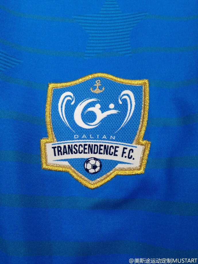 大连一方哪一年冲超成功,大连一方冲超原因