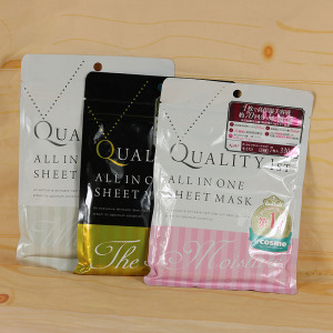 良心推荐几款好用的面膜,扒一扒好用的大牌护肤品