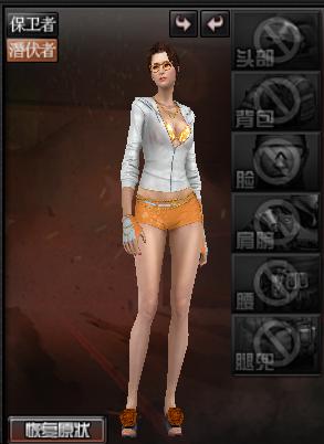 cf四大经典女角色,盘点cf里的美女