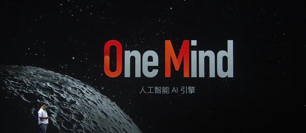 魅蓝6真实评测,魅蓝6值得买吗