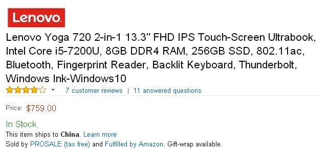 那么多人海淘的原因,越来越多人网购的原因