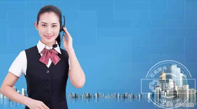 安利公司升级,安利售后服务