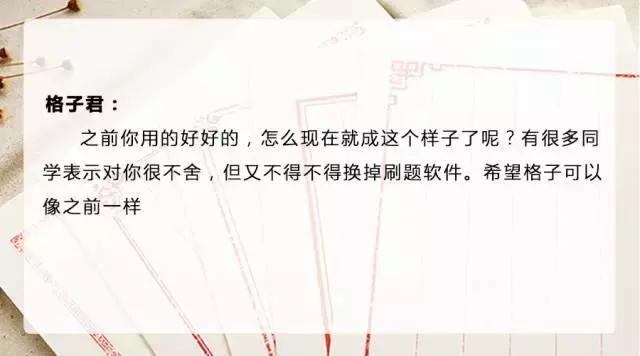 榄旀柟鏍糰pp,鏈変粈涔堝儚榄旀柟鏍艰繖鏍风殑杞欢