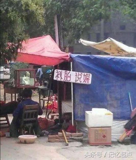 学校组织学生第二天穿父母工作服来上课，小明真太屌丝了