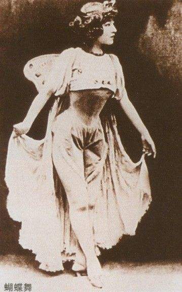 晚清第一舞蹈家裕容龄晚年,晚清美丽的格格