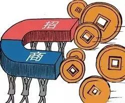 喜迎十九大｜嬗变：加速奔跑的新西安——营商环境优化打造投资热土