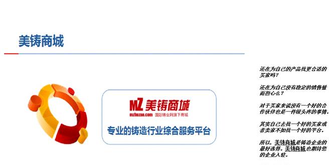 热锻和冷挤压的区别,热挤压筒形锻件