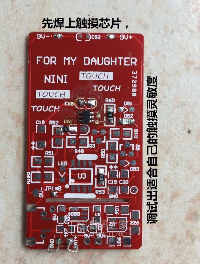 优利德ut61e改装,优利德ut61e修手机