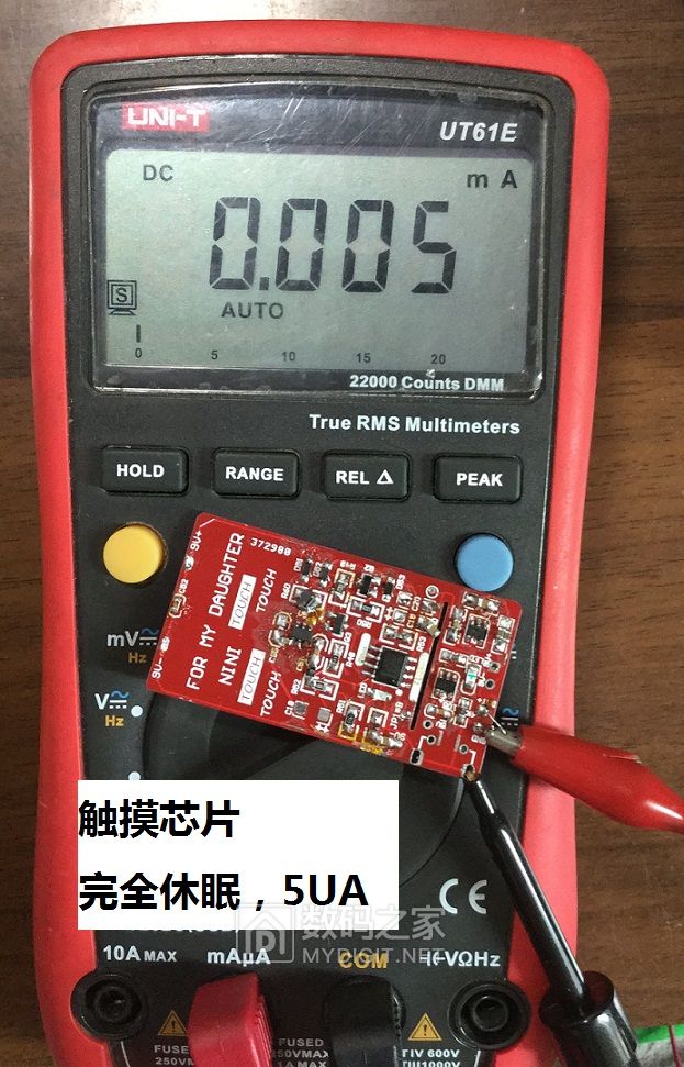 优利德ut61e改装,优利德ut61e修手机