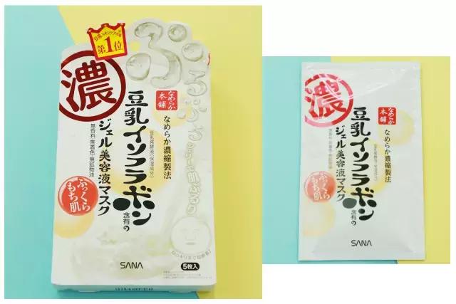 深层补水保湿面膜测评,深扒面膜测评