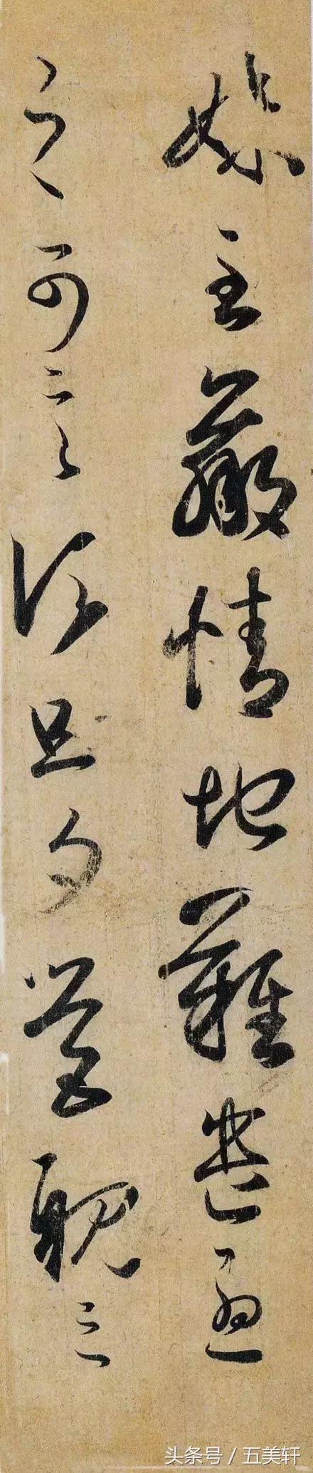 书圣王羲之小楷字帖,书圣王羲之字帖多少年