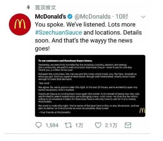 醉咯！美国黄牛倒卖四川辣酱：蘸一下10美金，中国网友：可怜的娃