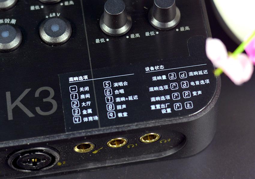 创新k3声卡手机直播教程,创新k3声卡怎么调效果最佳