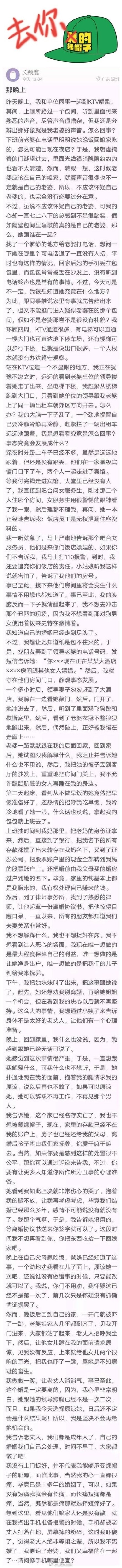 记性不好吃什么,记性不好发朋友圈的幽默句子
