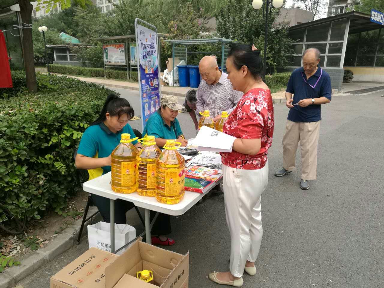 现在订阅报刊在哪里订,实时报刊怎么订阅
