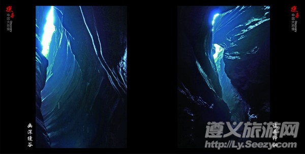 贵州绥阳十二背后探洞之旅结束,绥阳十二背后洞穴探险活动