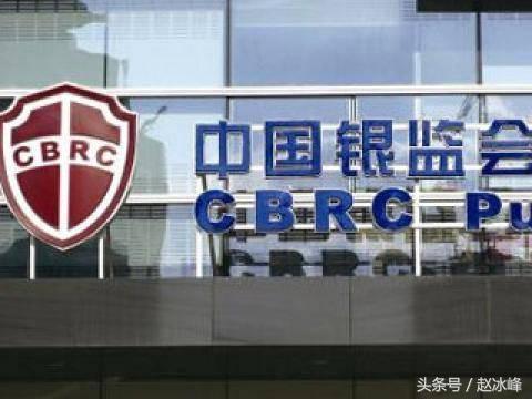 暴利的现金贷引发各路资本竞逐,迅雷也按耐不住杀入!监管出手了