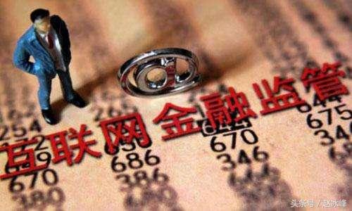 暴利的现金贷引发各路资本竞逐,迅雷也按耐不住杀入!监管出手了