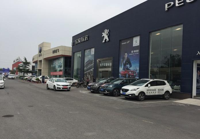 东风标致308优缺点,标致3082022款