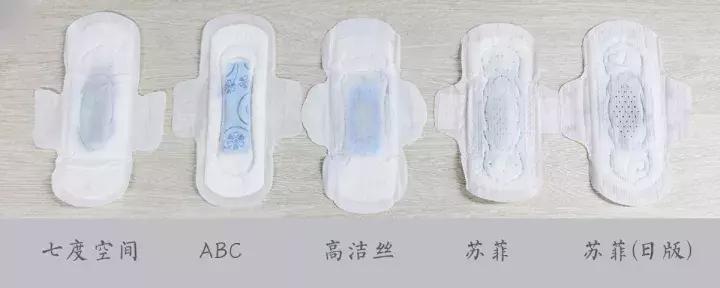 从国产到进口的最全面卫生巾测评,帮你找出使用感最好的那个