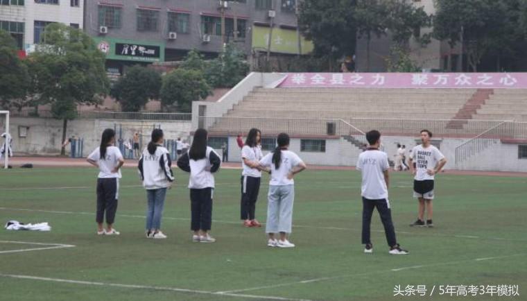 体育老师晋级的方法,体育老师老请假怎么办