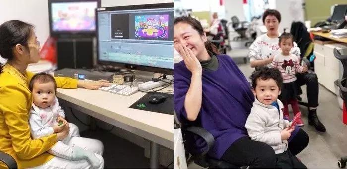 老板支持员工带小孩上班,员工带孩子上班老板帮忙带娃