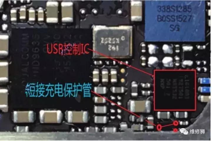 维修iphone6,iphone6plus通病维修