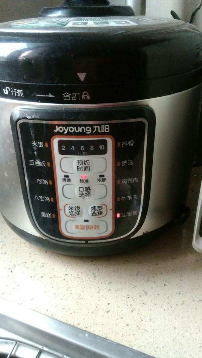 老少皆宜的美食纳豆,老少皆宜的豆腐怎么做