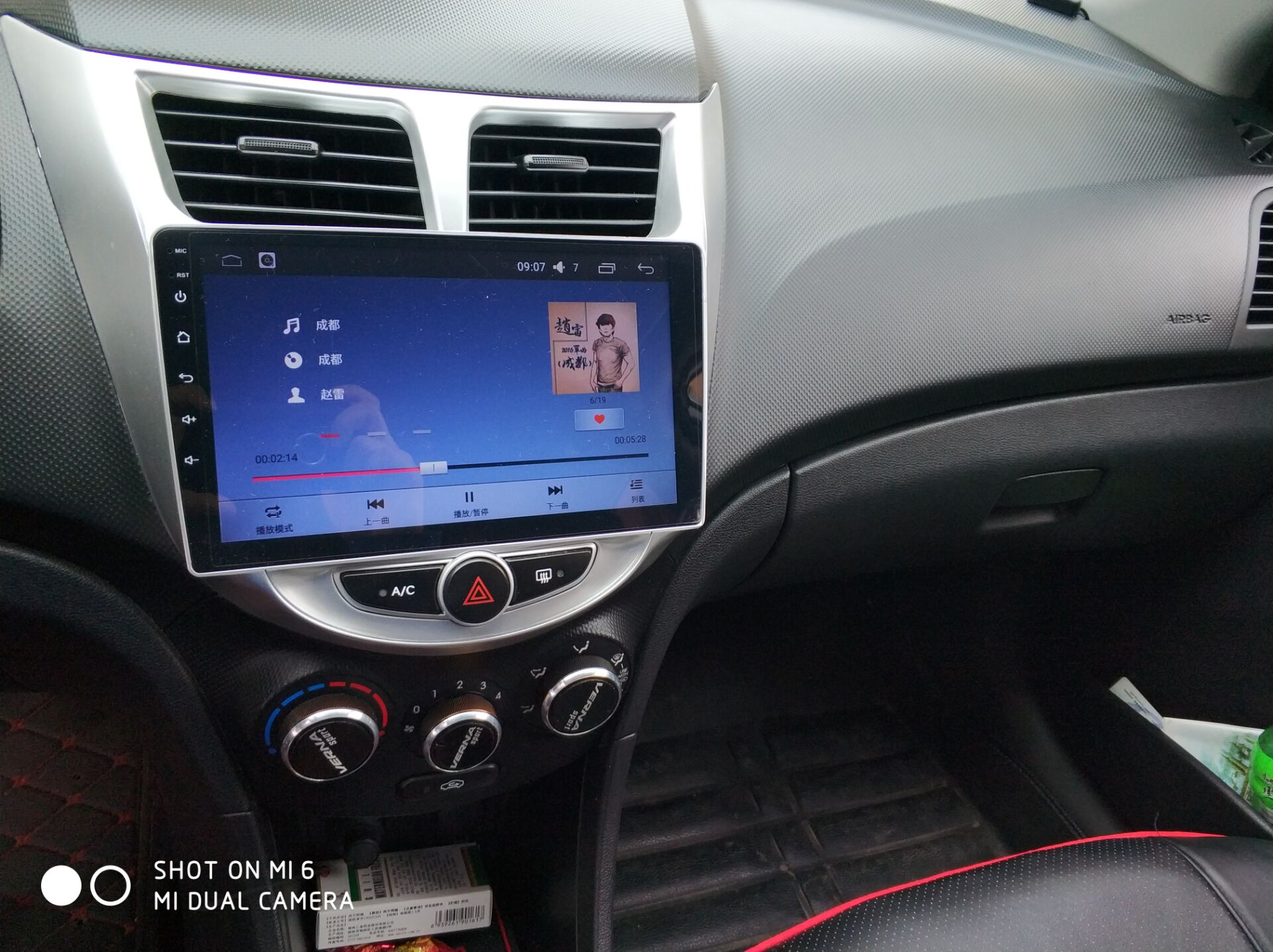 8年的老司机说说现代瑞纳这车到底好不好，只说车不带民族情绪