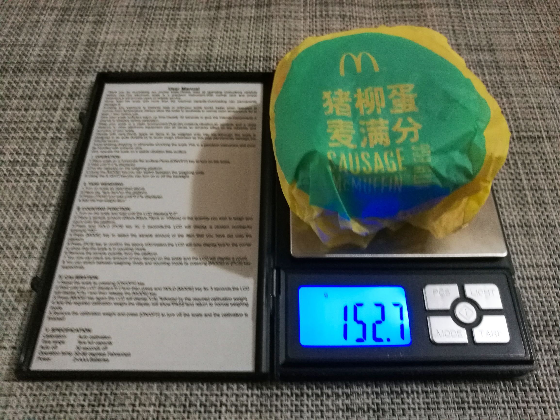 麦当劳早餐猪柳麦满分套餐,麦当劳猪柳蛋麦满分抖音团购