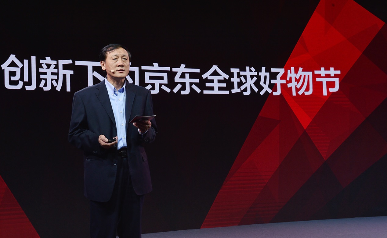 还能有这样的操作？买的好货居然能查询到它的“身份证”！