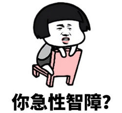 产后多久可以吃阿胶补血,袋装阿胶红枣可以补血吗