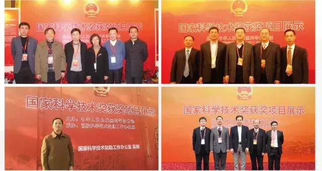 喜迎十九大共筑交大梦｜西安交大五年成绩单②