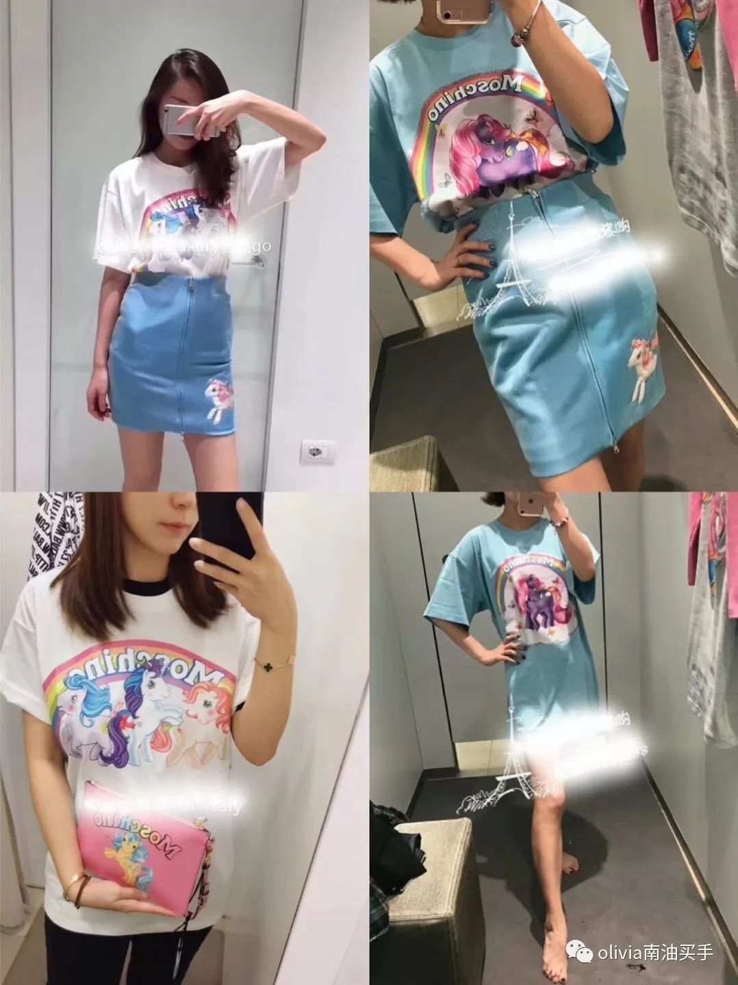 moschinot恤必买款,moschino很清新的一款t恤