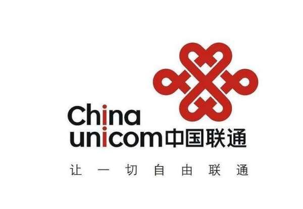 顺丰速运新速运通卡,顺丰星通速运卡