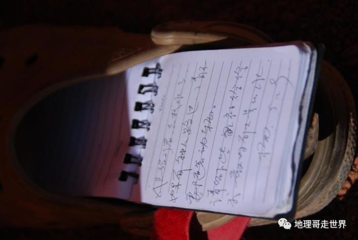 最后的藏北无人区,藏北无人区旅游