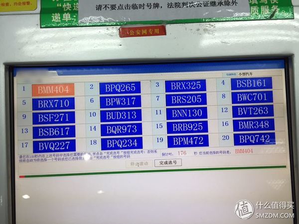 iphone6s老照片,2014年iphone6拍的照片