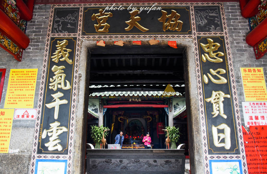 东方夏威夷惠来县,东方夏威夷广东