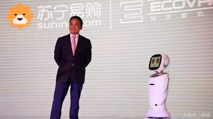 苏宁如何打造智慧零售品牌,苏宁强化聚焦智慧零售