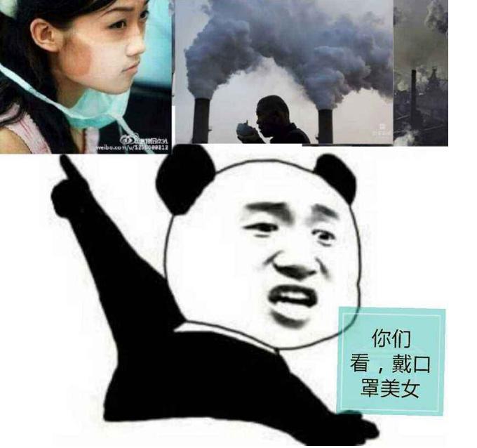 连呼吸都会死人？台湾因暴露PM2.5死亡者逾6000人