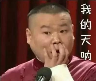 慕课新科技｜可循环使用记事本，让1=1000有可能